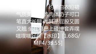 抖音快手全网同名，极品网红福利姬【奶咪】收费高清私拍，铜铃肛塞楼道露出道具紫薇白浆泛滥