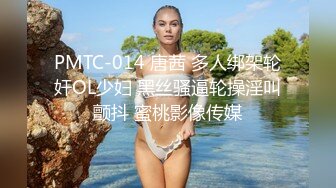 眼镜哥城中村玩的一个刚从农村进城的小媳妇