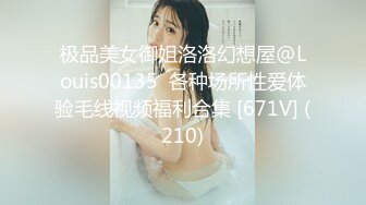 【自整理】brynnwoods 好闺蜜 无秘密  互知深浅   最新流出视频合集【531V】 (50)