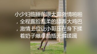 ⚫️⚫️推特NTR媚黑夫妻，宝宝米奇系列，露脸长视频，《日本相扑手之啪啪深喉口爆服务》