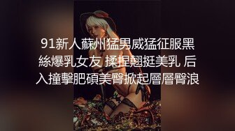 OnlyFans媚黑人妻【hollyhotwife】媚黑母狗~淫趴肉便器~极度饥渴熟女人妻~喷水自如【77V】  (29)