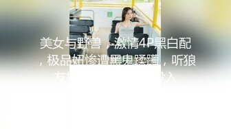 两个外围妹双飞 一个舔屌舔奶头舔的好爽 后入猛操另一个妹子摸奶