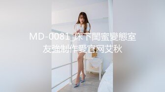 SP站~大系校花学妹【Vy-6868】颜值在线~全裸黑牛跳蛋爆白浆【28V】 (24)