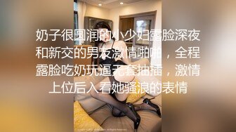 丰过唇的俄罗斯长发美女奶大B也大，得配一个大屌才能满足她