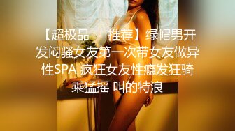 【新片速遞】 ✨【Stripchat】很有风韵的妖艳轻熟人妻「Mimi_Ross」轻解风骚黑色罗纱一边自慰一舔舔脚趾【自压水印】