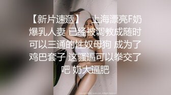 炮打熟女