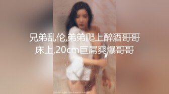 【超顶❤️乱伦通奸】极品美熟母与儿子激情邂逅 圆润大奶子令人疯狂 各种姿势浪穴骑茎采精 年轻的身体就是好耐力十足[1.3G/MP4/1:57:56]