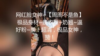 强力推荐娃娃脸清纯系甜美萝莉嫩妹  全裸白嫩奶子极品粉穴  特写振动棒抽插小穴  揉搓阴蒂娇喘呻吟嗲嗲