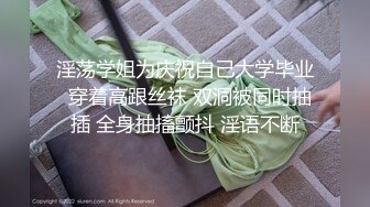 【超推荐会尊享】最新果冻传媒AV剧情新作-换妻（下部）我操了领导老婆 领导非得操我老婆