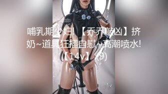 口吞青龙