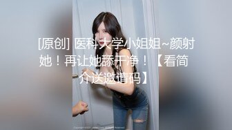   最新流出女神大胆露脸万粉追踪OnlyFans网红极品反差小姐姐妮可世界杯进一个球就要射一次