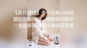 因为很勤劳就这样被老爸睡了。 若菜奈央