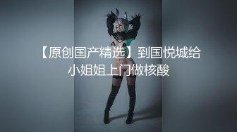 《价值千元?魔手?外购》原版4K某工厂职工女厕所全景正点位置偸拍各种美女小姐姐方便~销魂菊花~看脸看双洞超多大屁股