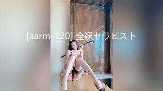 91KCM-088 晨晨 机智美女用粉逼色诱老总 91制片厂