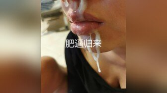 【完整版下集】面具小贱零一下吃两根大鸡巴才满足