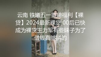 抖音风露脸反差婊  裸舞卡点自慰反差合集【1000 v】 (187)