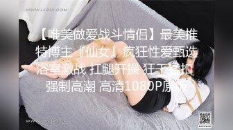 白丝美少女高难度做爱 抱着苗条娇躯互相缠绕站立啪啪深入操穴 猛烈抽插爽的小美女流口水高潮