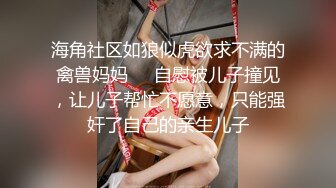 新疆大奶已婚人妻 结婚七年在外打工不停偷情 被炮友开发调教3p群p怎么玩都接受 真是够贱的啊！