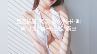 00后清纯反差少女『LT软软兔』✅汉服裙 双马尾 白丝 LO鞋 攻速套装 羞耻宅舞！诱人小白兔晃动惹人眼