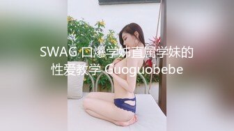 圣水饮ませ 刚毛キャビンアテンダント フライト帰りに强欲饮尿クンニ 小便ぶちまけSEX 结城のの