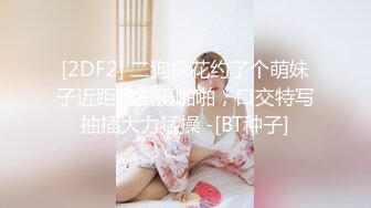 把黑丝少妇干迷糊了，哼哼唧唧胡言乱语