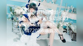 G奶欲姐 欲姐女教师_纯欲女教师 合集【86V】 (77)