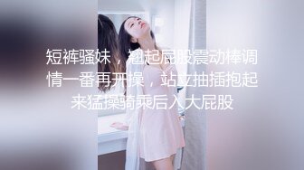   蓝衣好身材丰乳肥臀妹子，活不错抬起腿来猛操，妹子嫌搞得太久疼了要加钱生气走了