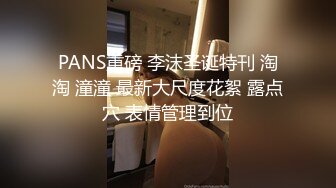 【新片速遞】   男：你准备好接收莫名其妙的舒服测试了吗，我在外面射一点点，里面射一点点 女孩：哈哈哈哈快点啦我记得 