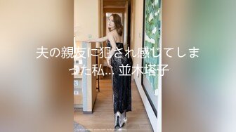 童颜大奶妩媚风骚女友激情啪啪全程实录，露脸口交大鸡巴吃奶玩逼，无套抽插丝袜高跟，从床上干到厨房颜射1