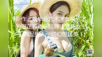 零零后韩国纯爱情侣「yayhee」OF日常性爱私拍 白嫩萝莉学生系少女尤物【第六弹】 (1)