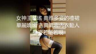 重磅福利 秀人网 售价1200元 魔鬼身材模特潘娇娇 乳夹 自慰骚话 超级大奶子 无毛B清晰