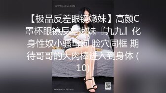   美女汇集大乱操模特大本营01.29 黑丝豪乳美女一个比一个骚 裹着J8不放 骑着J8不松逼