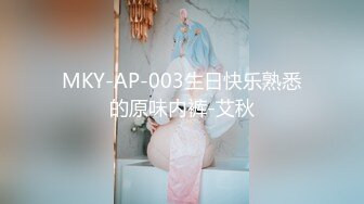 【新速片遞】 2023-8-15【菳三角探花】挑了个嫩妹子带回房间，扛起双腿之间操，没搞几下就缴枪了