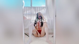  抖音巨乳网红 李雅最新大招与土豪大佬宾馆开房舌吻无套被爆操翻白眼