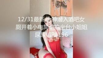 Tokyo Diary 最美推特留学生网红 (安雪儿) (1)1