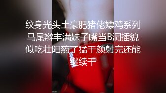  长相可爱的牙套妹子，说说嗲嗲的超级可爱女仆妹子，无套女上位，伸着舌头颜射一脸和舌头上