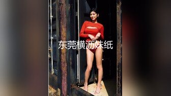 【超推荐❤️会尊享】最新果冻传媒AV剧情新作-欠债女子贩卖身体 为发财秘诀被射满身 文静美女林思妤 高清720P原版首发