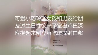   老牛叔，探探约人妻，30岁公司财务小姐姐，下午黑裙相会，白嫩胴体女上位骚浪淫贱属第一