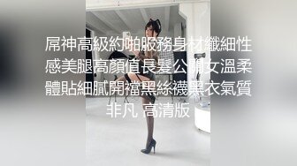 SWAG 穿学生服帮欧巴口交韩式炸鸡就是美味 惠子