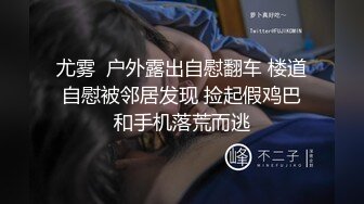 网友自发骚