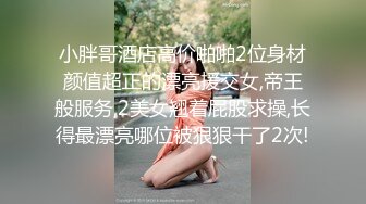 ✿后入女神小翘臀✿骚货闺蜜臀部就是翘谁来管管这个大屁股撅着大肥屁屁勾引我只能不客气先操为敬了被无套输出