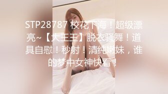 天美传媒 tmw-195 主观性爱约会实记 补捉肉慾美少女-宋雨川