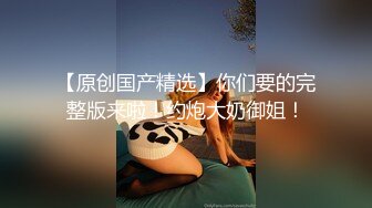 爆操性感黑丝大长腿美女撕破丝袜插的大叫：不行了,不要了