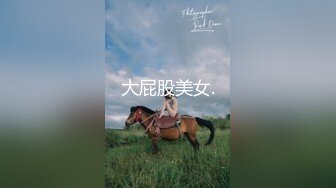 ❤️反差小学妹❤️大神〖鸡教练〗可爱幻想女友，油亮白丝吊带回归，足交女上，差点早泄，萌萌的外表下是个小骚货