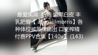 渣男暗拍小姐上门服务，躺床上等娘们伺候，小婊子有点韵味服务不错奶子很大口活很棒，压在身下爆草内射5