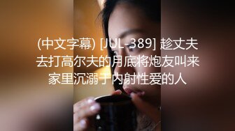 【横扫国内外围女】小哥宾馆嫖妓偷拍约了个2500元的170的长腿气质外围妹子