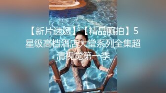 精东影业 JD078 老公是个快枪手的美少妇 欲火焚身找来年轻小伙啪啪啪