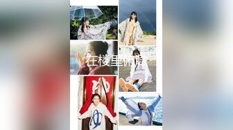 OnlyFans臀控福利【cutefruit18】极品巨臀~视觉效果拉满~坐脸视角自慰【269V】 (87)