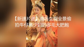 【不萌不淑女笨蛋美女在这里】 三点全露 道具自慰 白浆流水  (74)