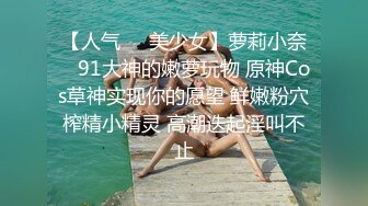 短发风骚少妇完美露脸，趴下口交，无套女上位插入白虎骚穴，口活精湛，最后一顿深插内射中出